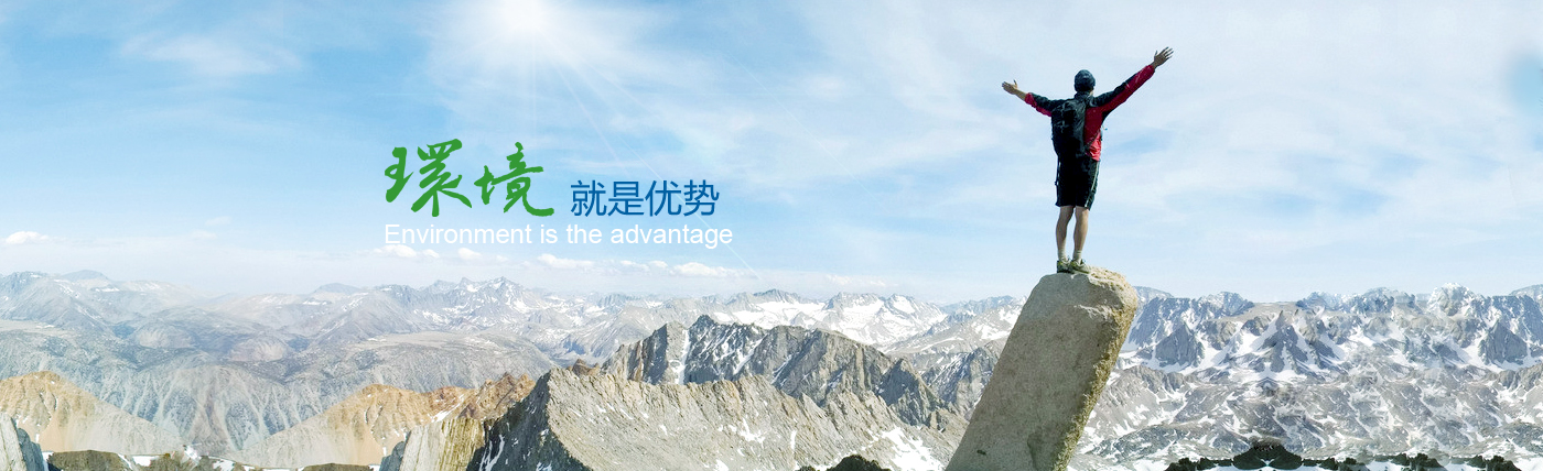 供水設備廠(chǎng)家